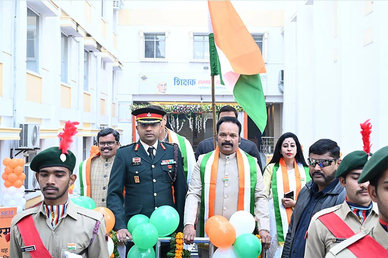 Republic Day celebration